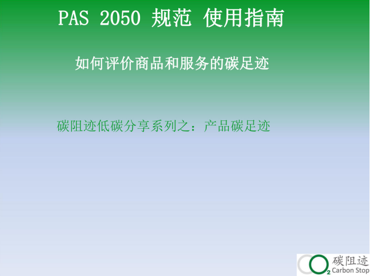 截圖20240613133800.png